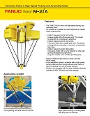 FANUC Product Series Information